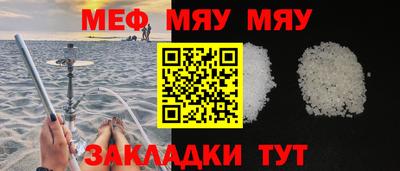 МДПВ Пенза