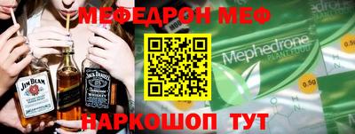 ГАЛЛЮЦИНОГЕННЫЕ ГРИБЫ Обнинск