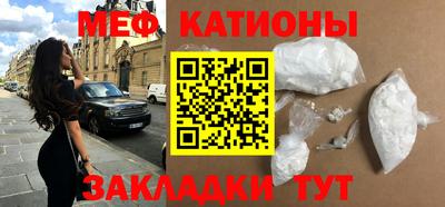 ГАЛЛЮЦИНОГЕННЫЕ ГРИБЫ Обнинск