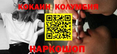 MDMA Нягань