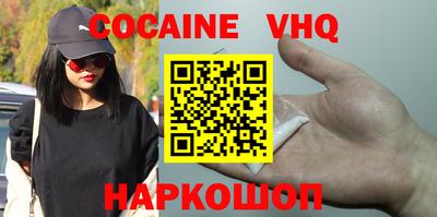 МДПВ Пенза