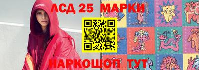 мефедрон VHQ Обь
