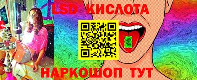 МДПВ Пенза