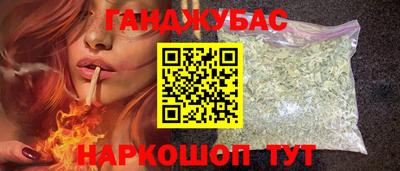 мефедрон VHQ Обь