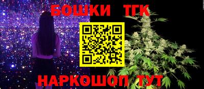 ГАЛЛЮЦИНОГЕННЫЕ ГРИБЫ Обнинск