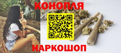 мефедрон VHQ Обь