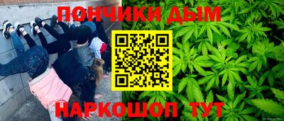 MDMA Нягань