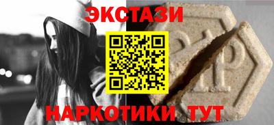 МДПВ Пенза