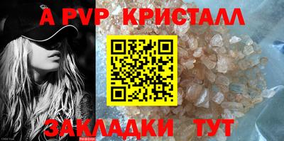 МДПВ Пенза