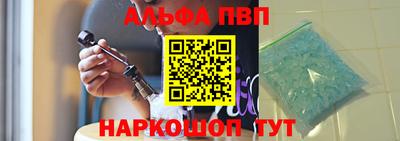 ГАЛЛЮЦИНОГЕННЫЕ ГРИБЫ Обнинск