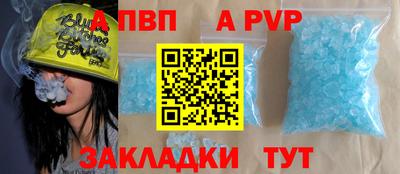 MDMA Нягань