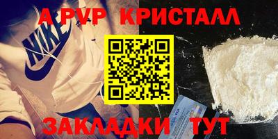 ГАЛЛЮЦИНОГЕННЫЕ ГРИБЫ Обнинск