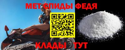 MDMA Нягань