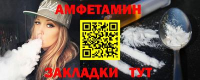 MDMA Нягань