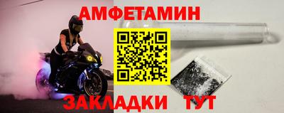 ГАЛЛЮЦИНОГЕННЫЕ ГРИБЫ Обнинск