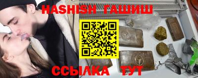 ALPHA PVP Партизанск