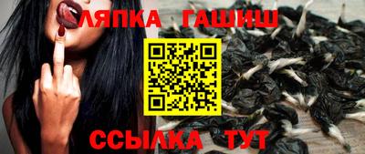 ГАЛЛЮЦИНОГЕННЫЕ ГРИБЫ Обнинск