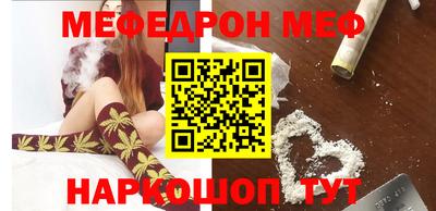 ALPHA PVP Партизанск