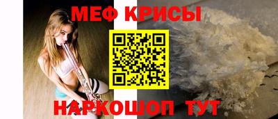 ALPHA PVP Партизанск