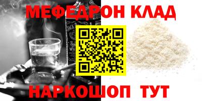 ALPHA PVP Партизанск
