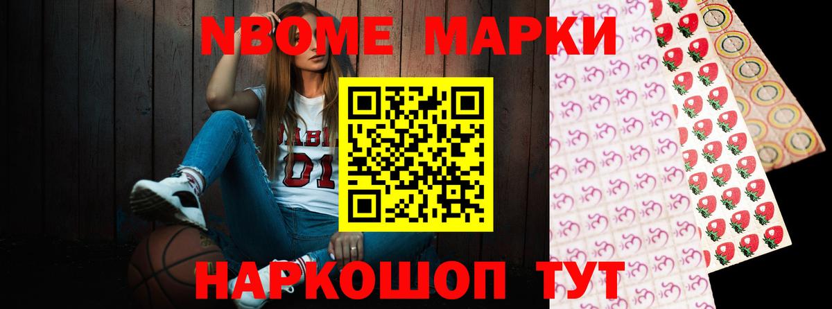 LSD-25 экстази кислота  ссылка на мегу как зайти  Саратов  ЛСД экстази ecstasy  Вход с VPN 